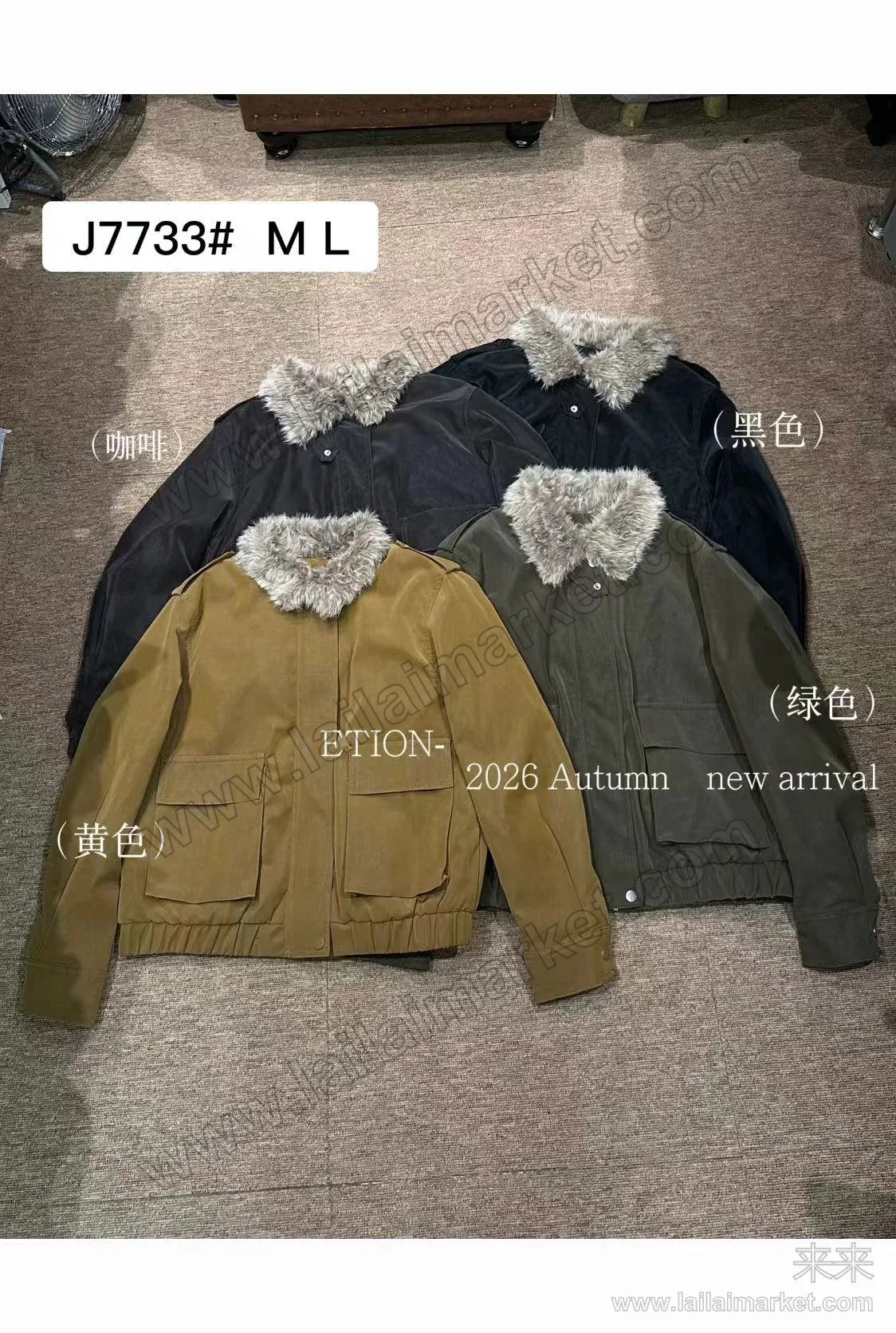 J7633#
