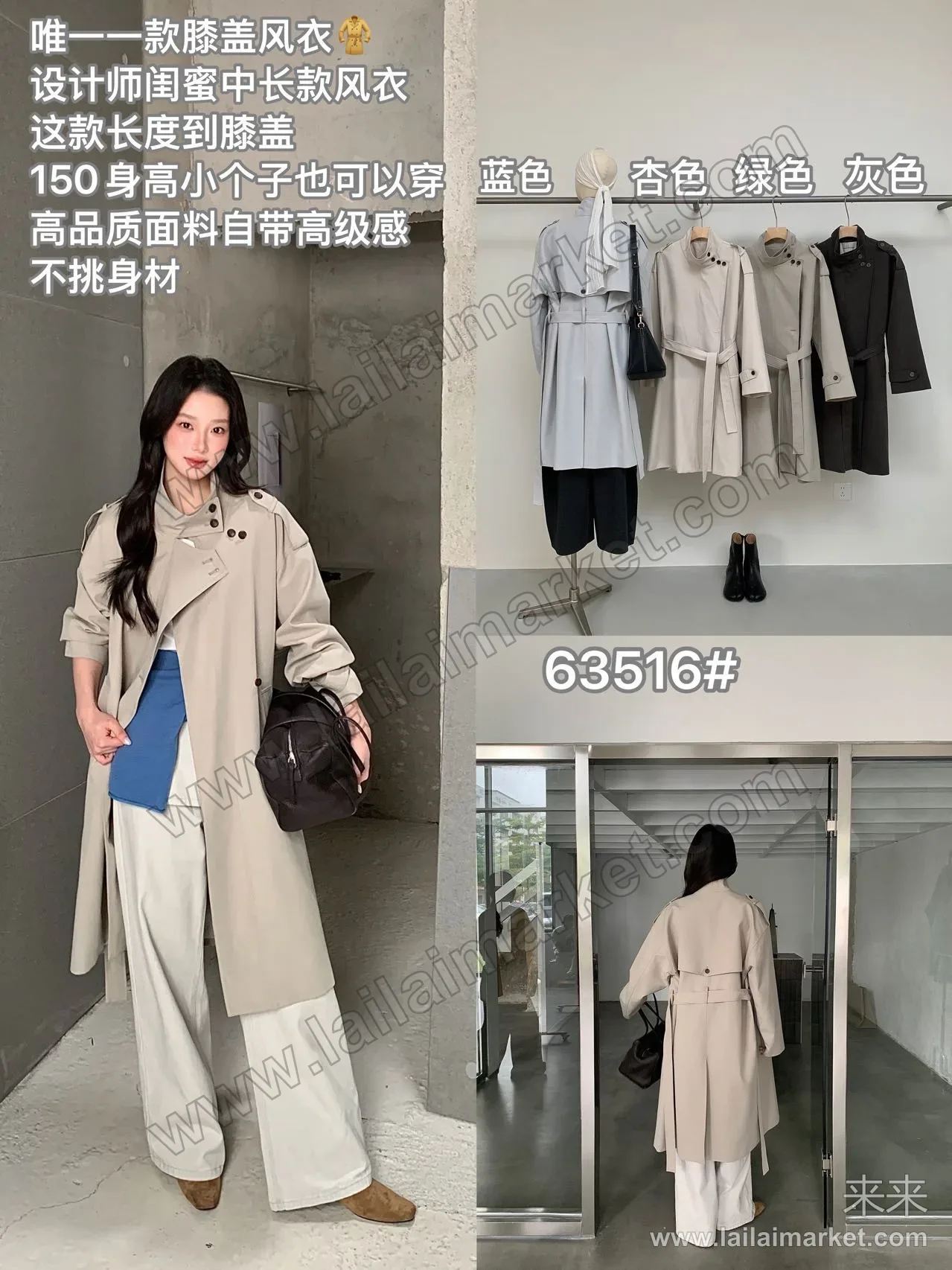 상세 설명 2