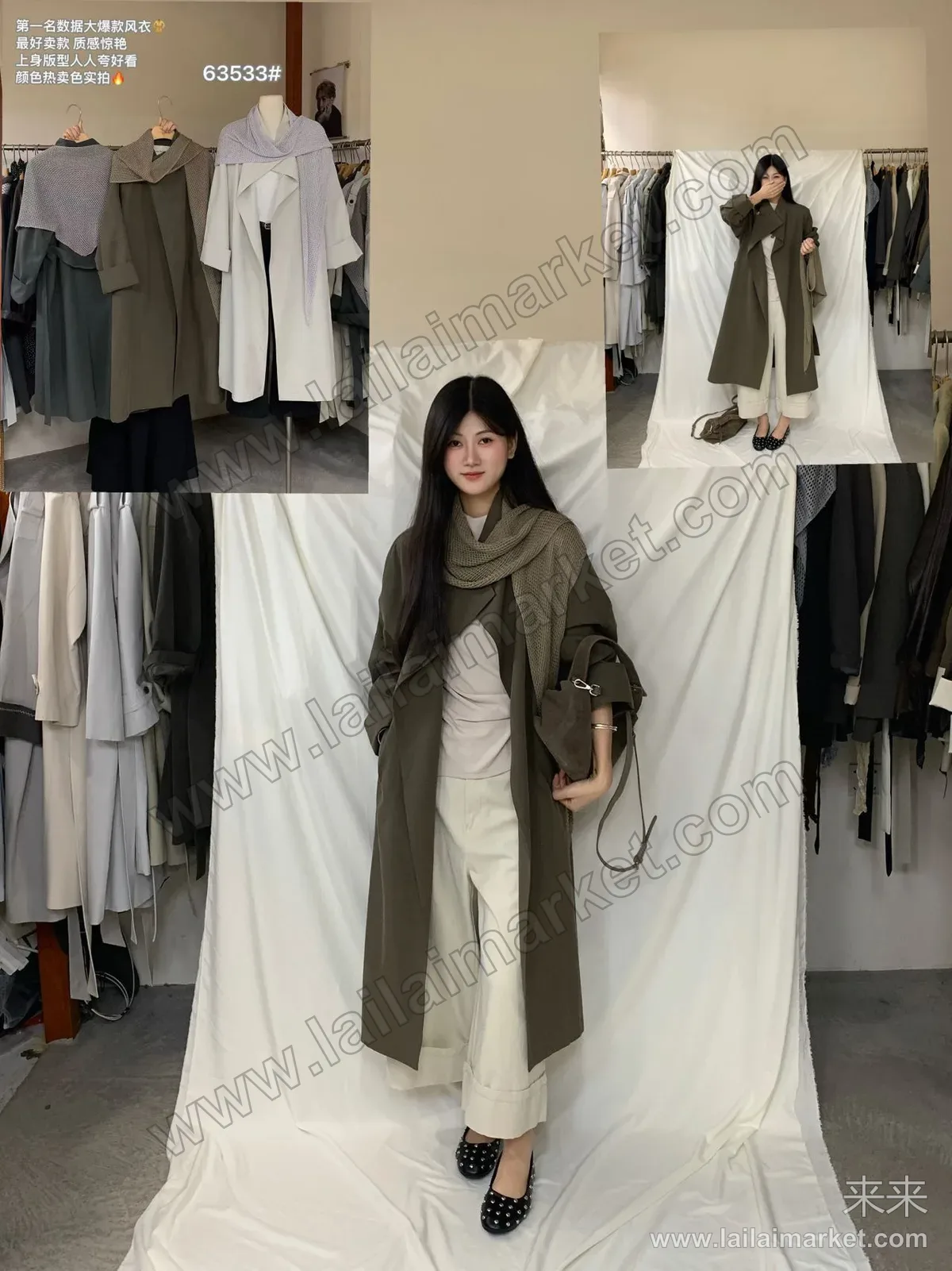 상세 설명 11