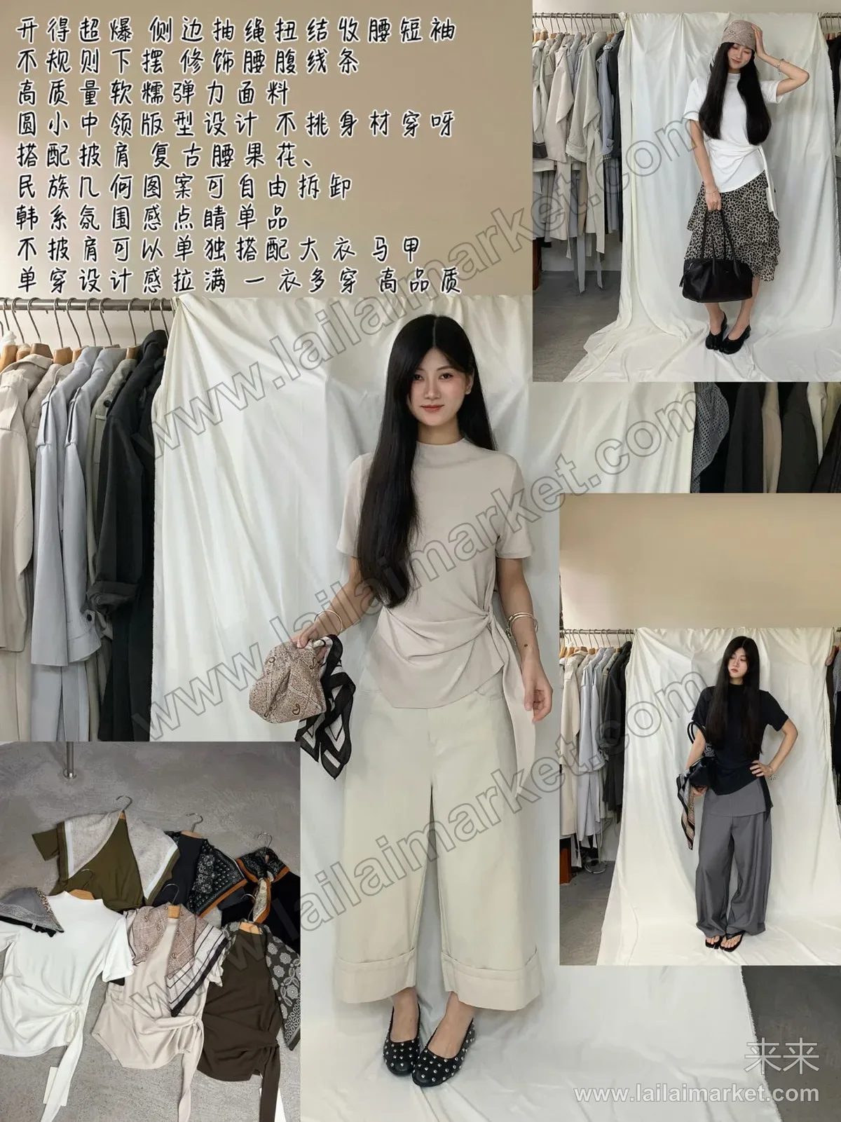 상세 설명 12