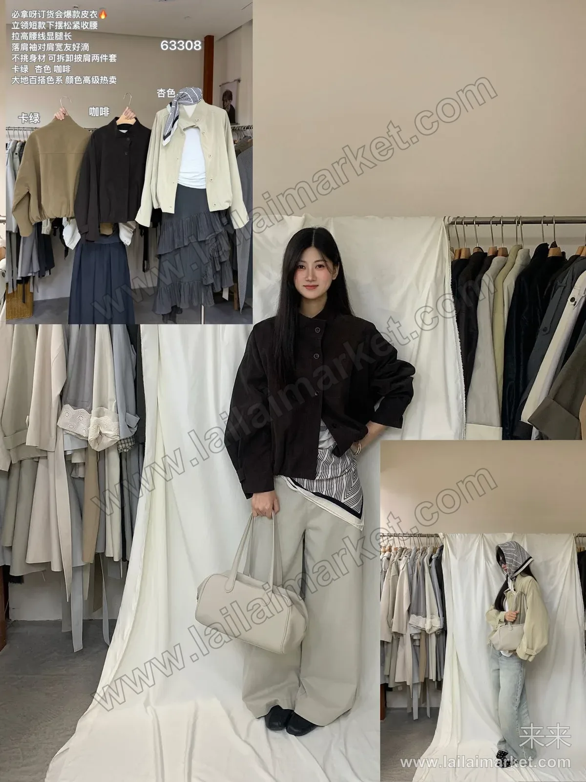 상세 설명 16