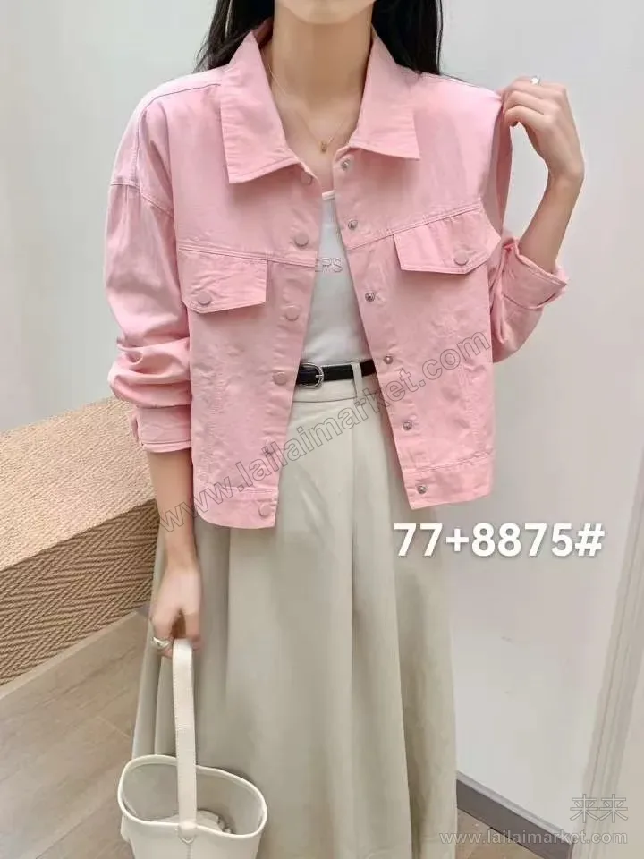 8875-2#
