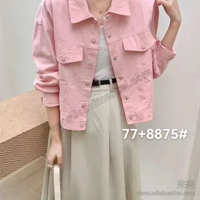 8875-2#