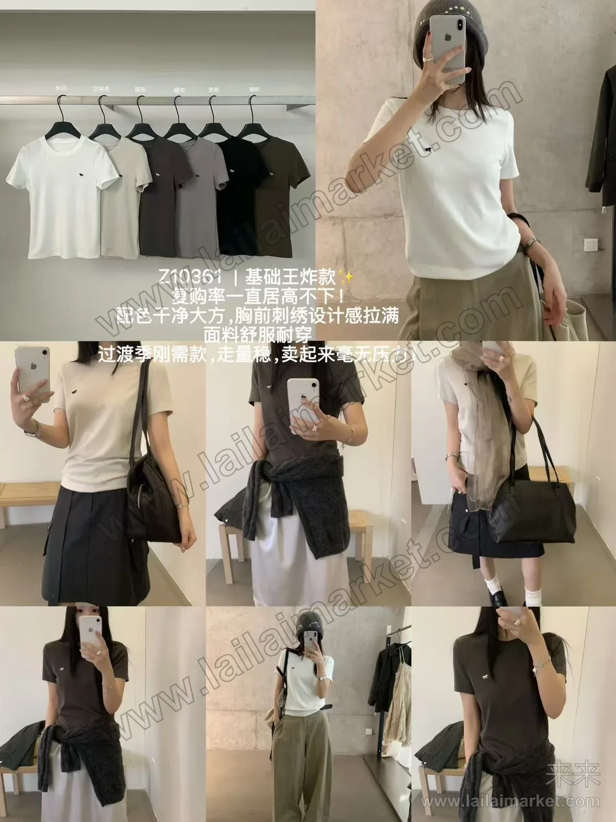 상세 설명 19