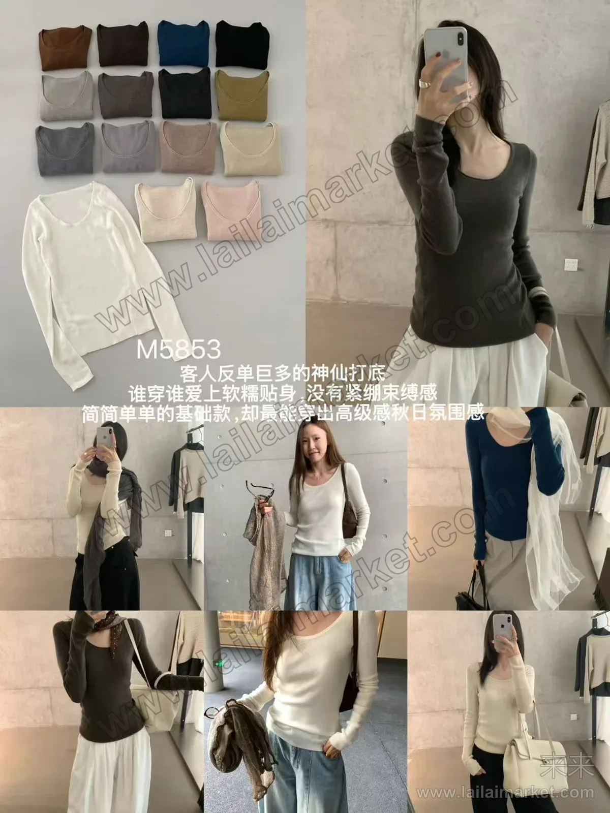 상세 설명 18