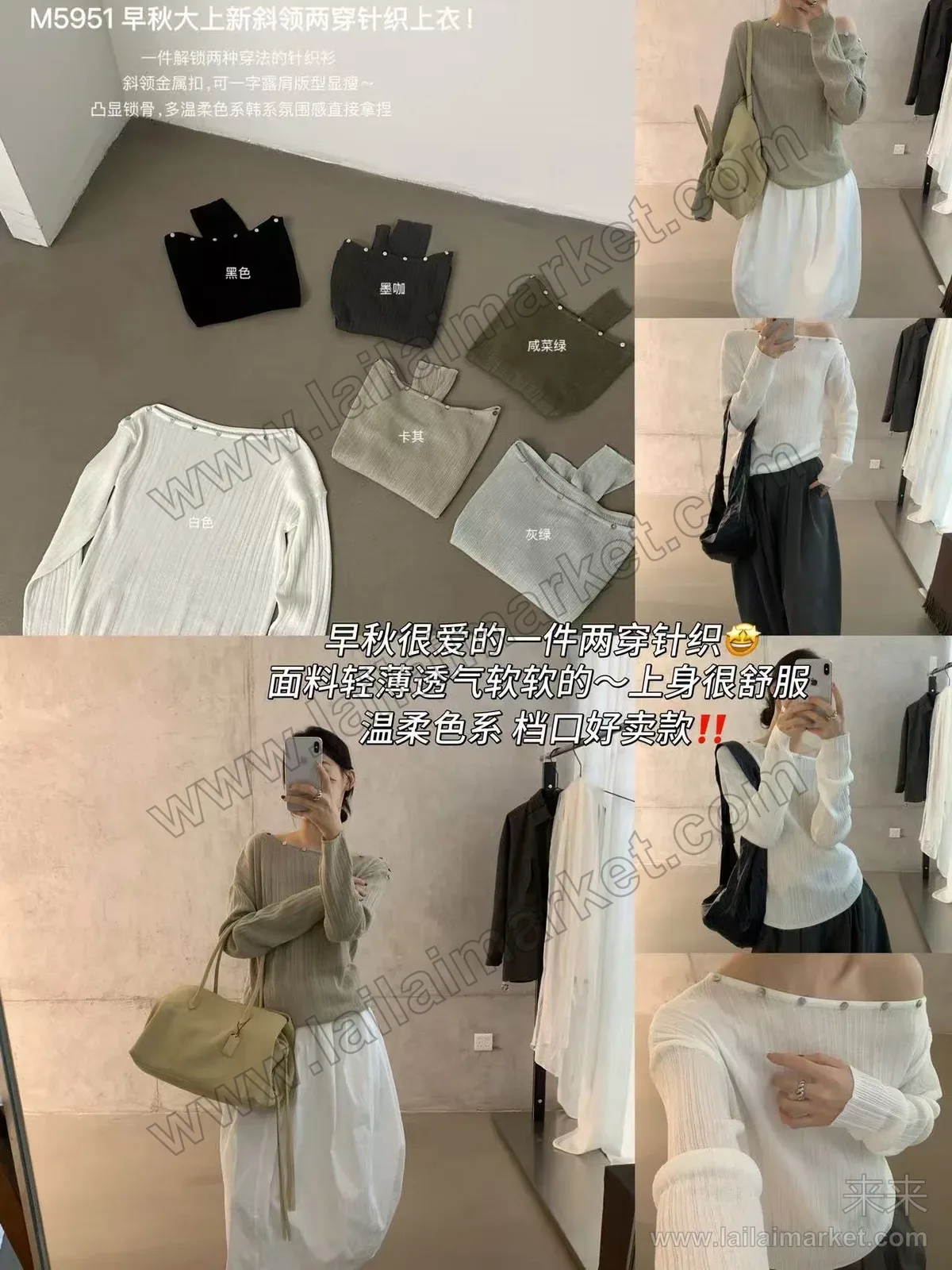 상세 설명 24
