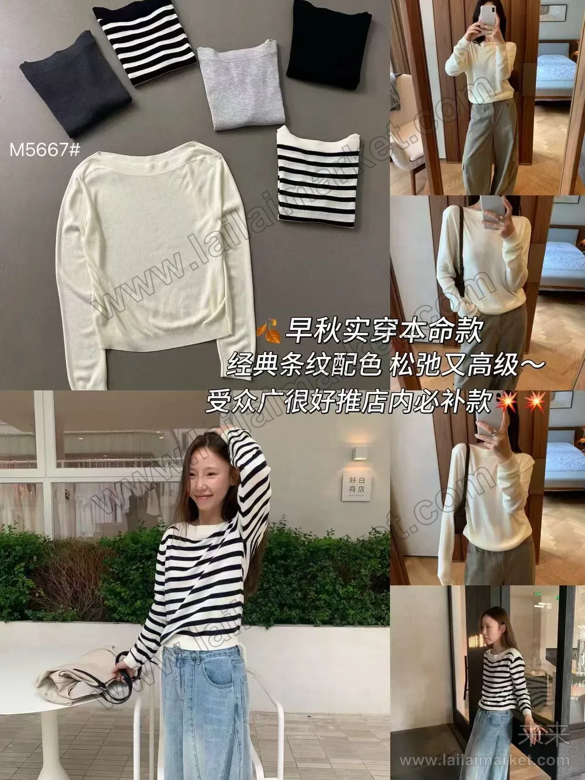 상세 설명 21