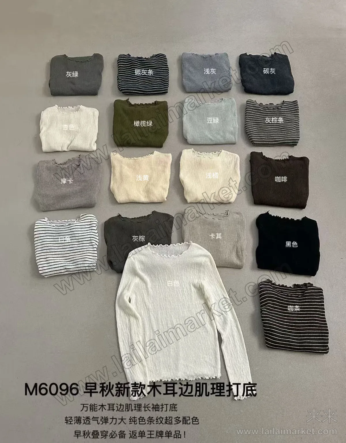상세 설명 26