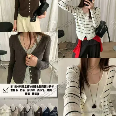 C8258#