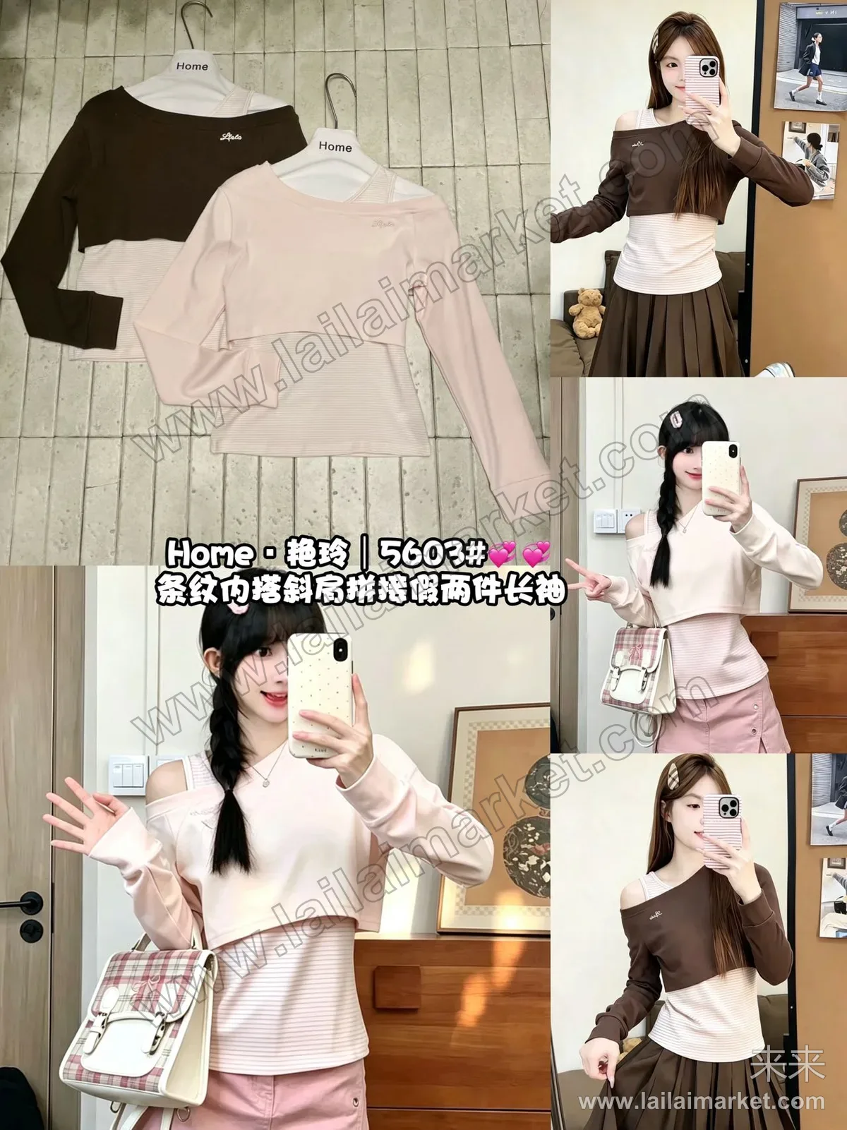 상세 설명 29