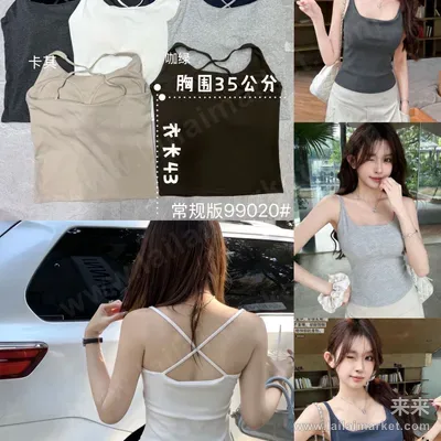 A.小林家.金马11#