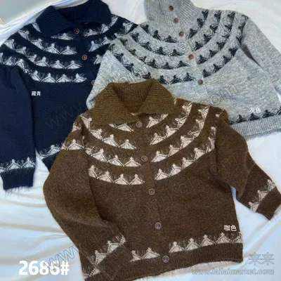 2686#