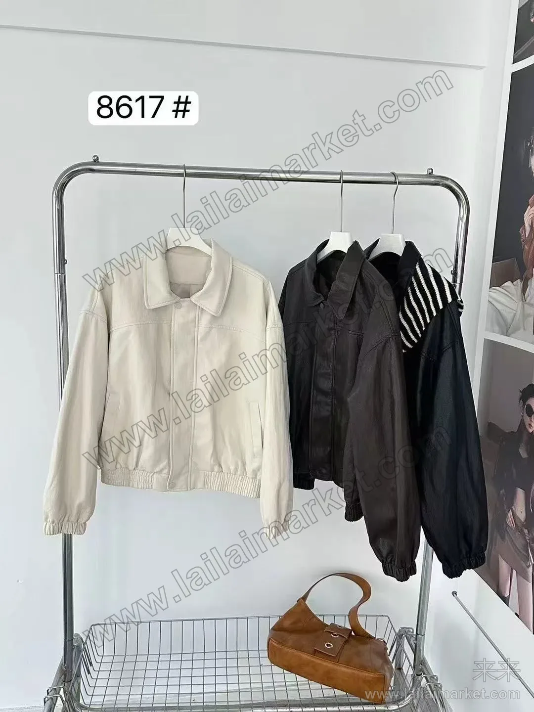 8617#
