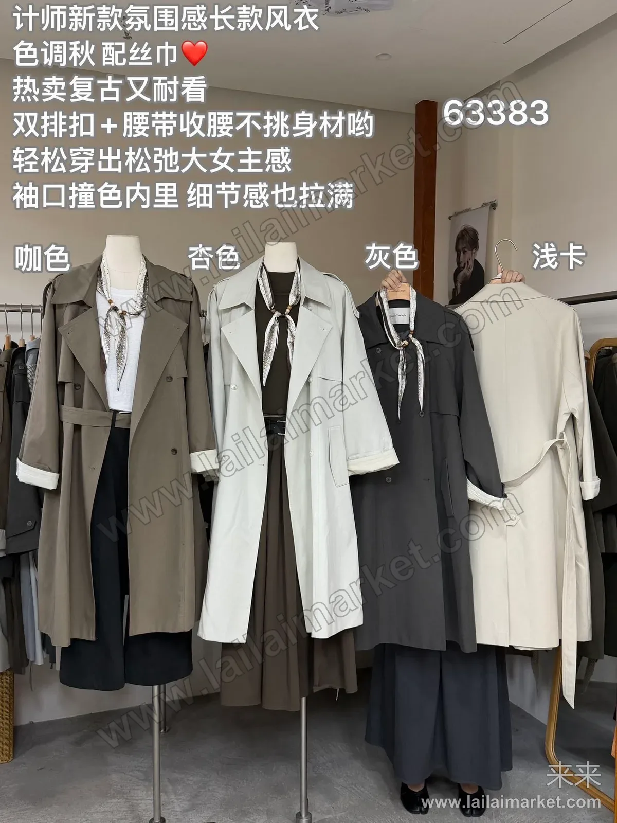 상세 설명 9