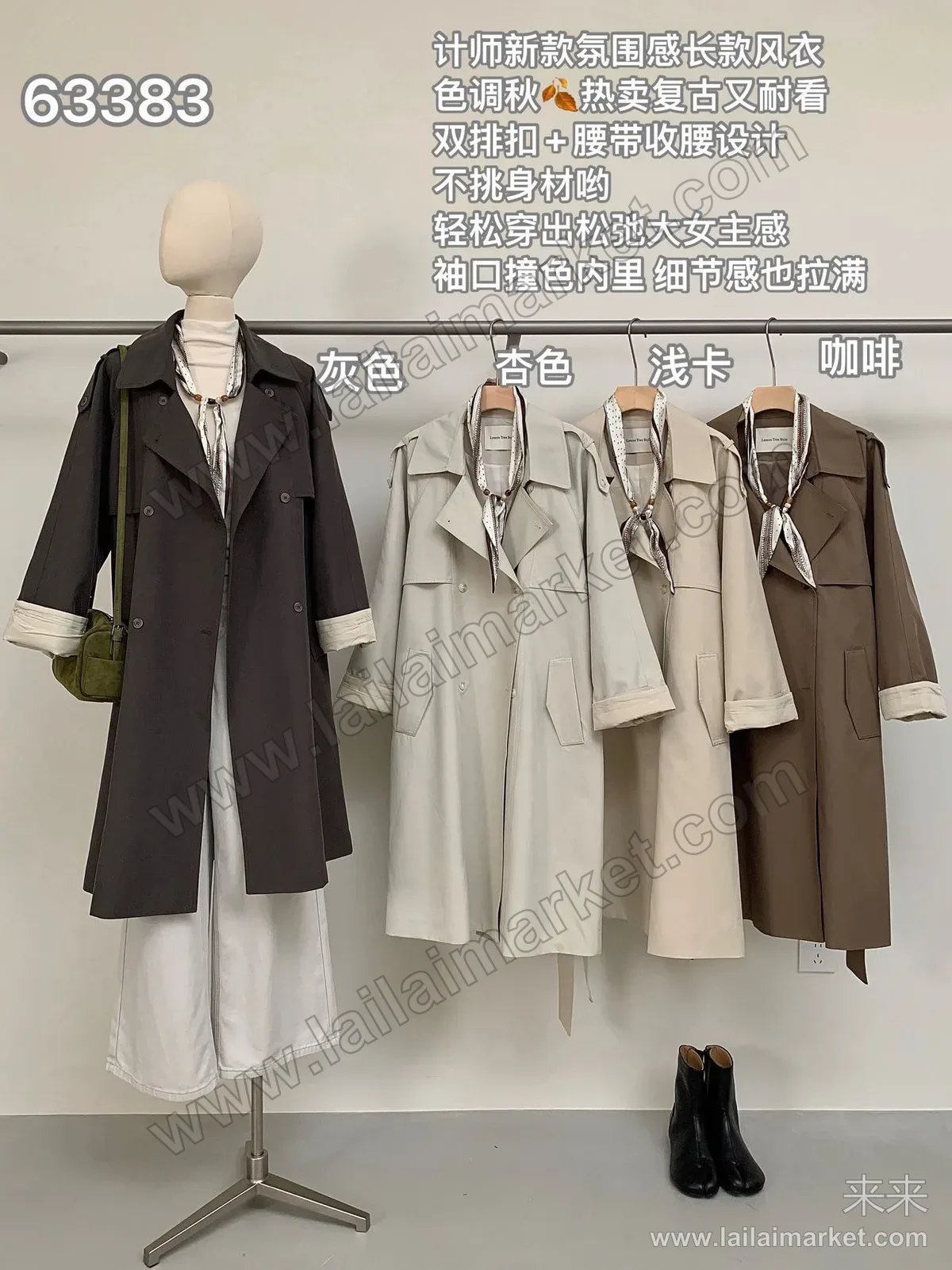 상세 설명 11