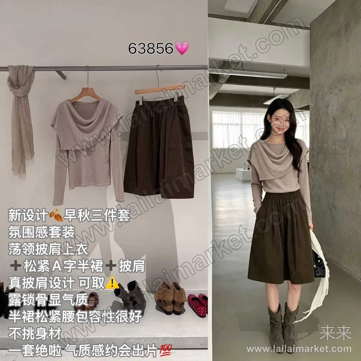 상세 설명 12
