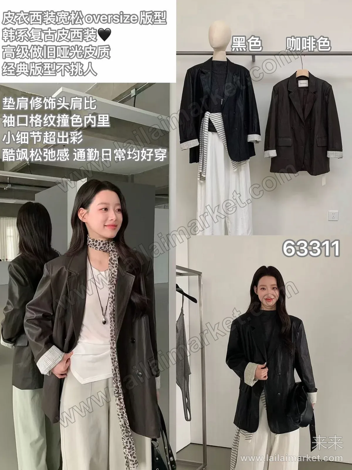 상세 설명 17