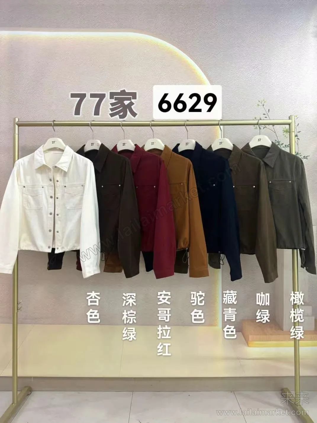 상세 설명 8