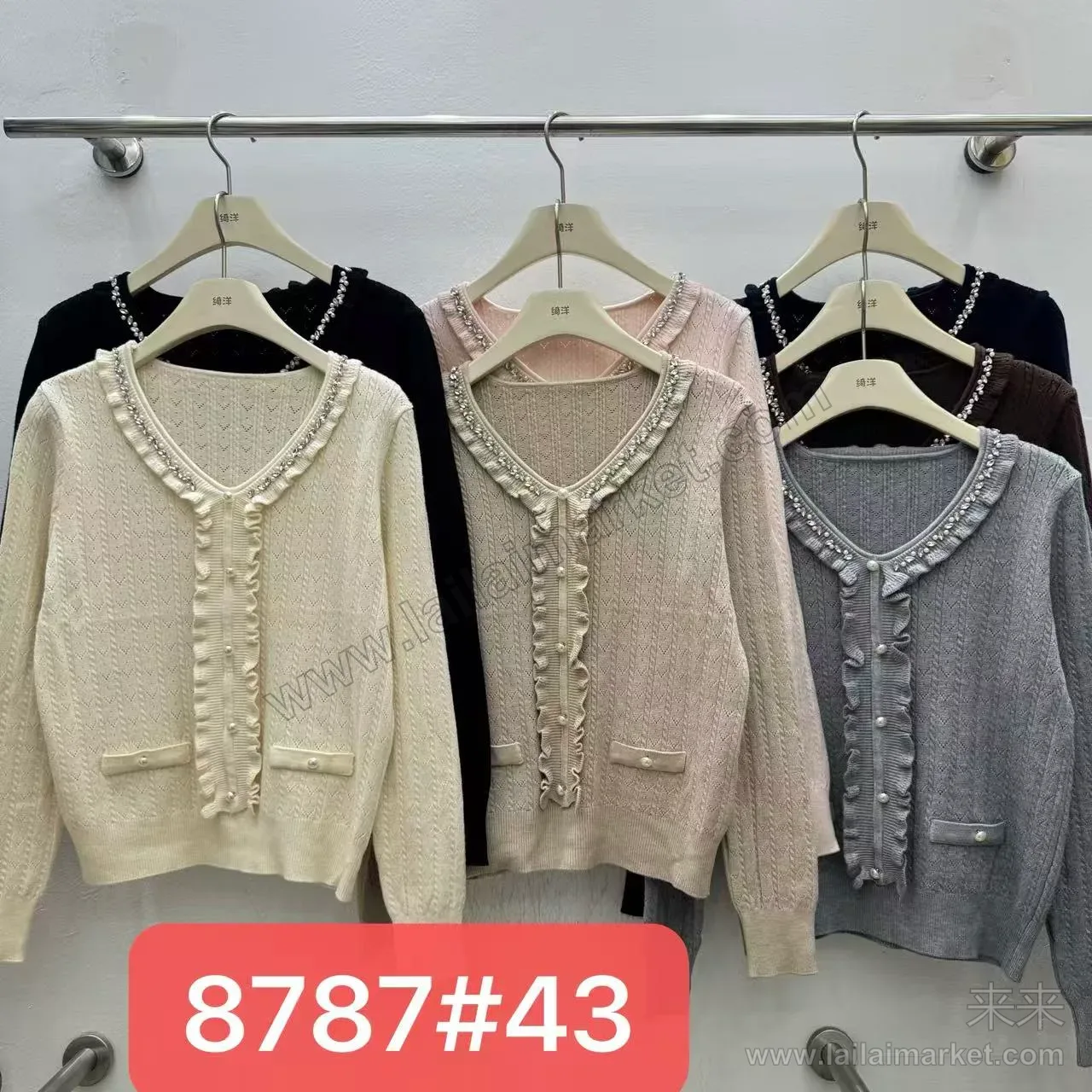 8787#