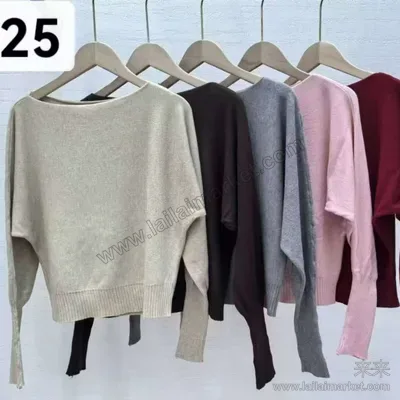 7125-1#