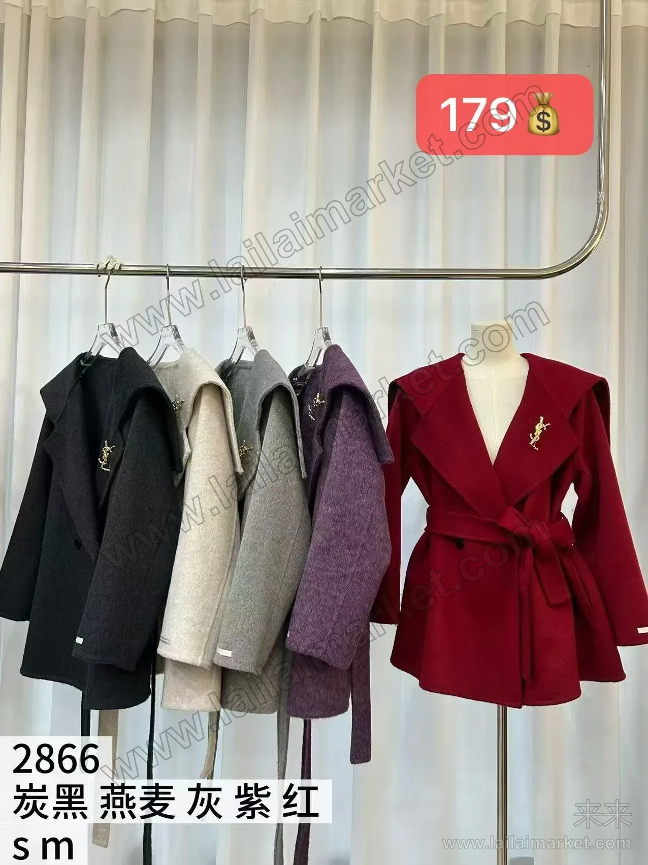 2866#