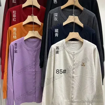 85#