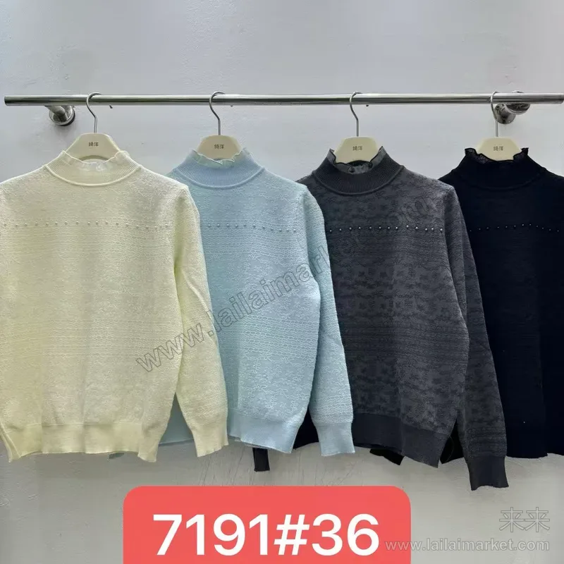 7191#