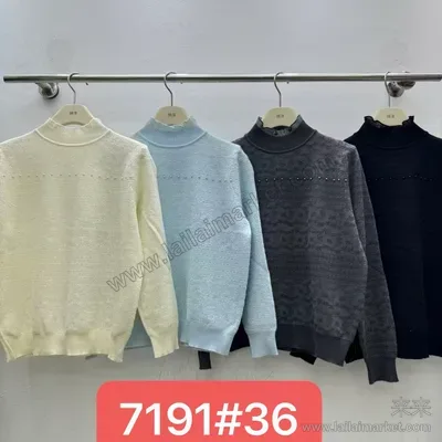 7191#