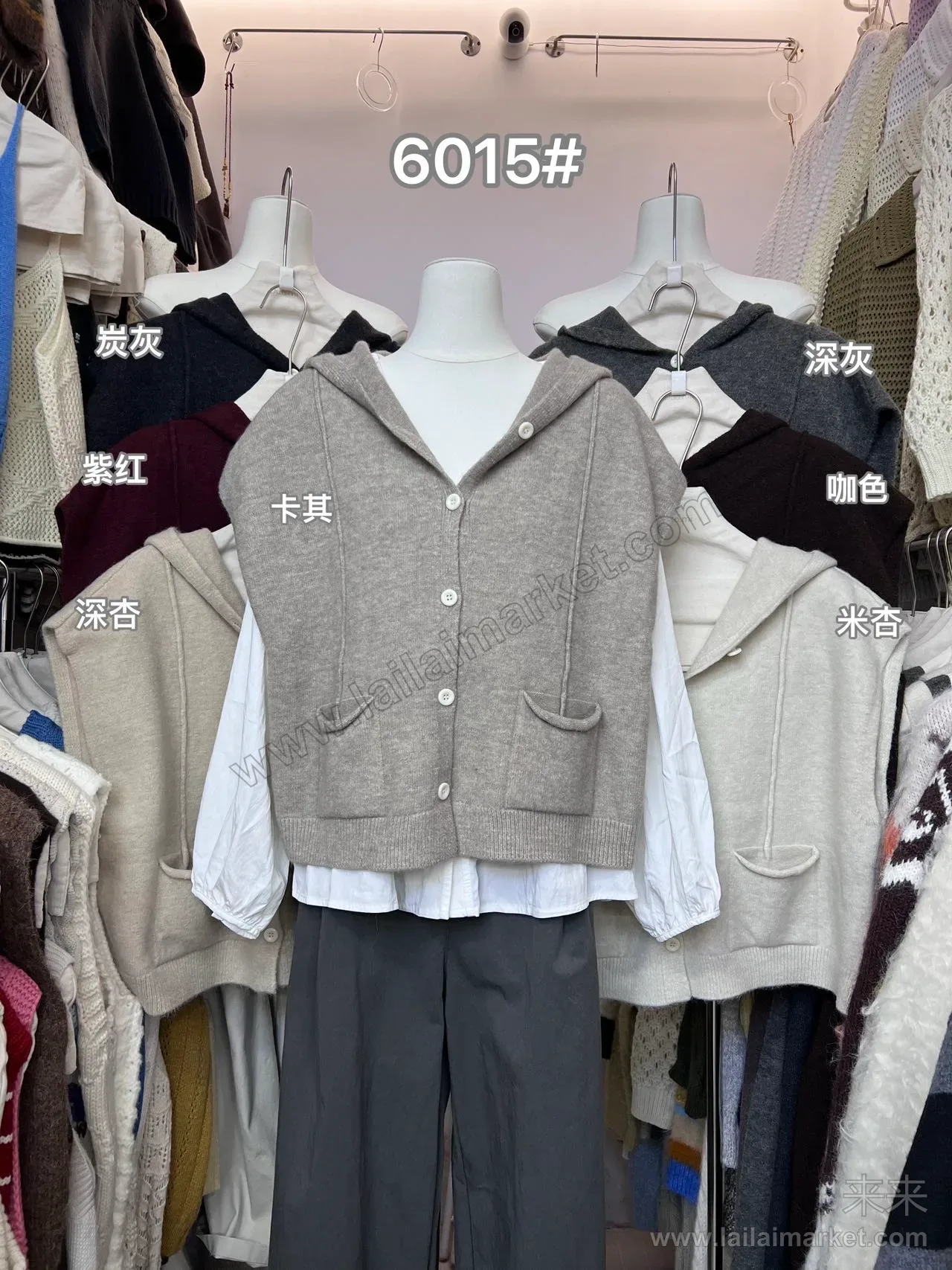 6015-3#