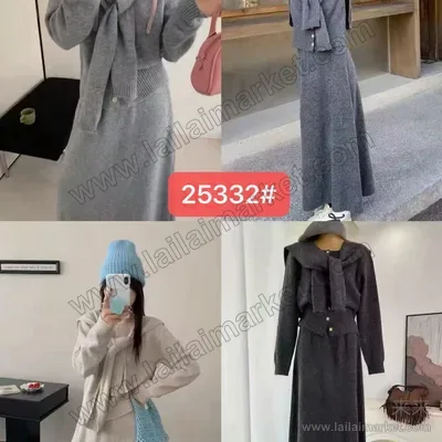 25332#