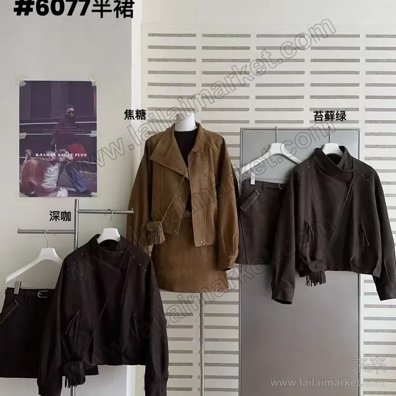 6077#