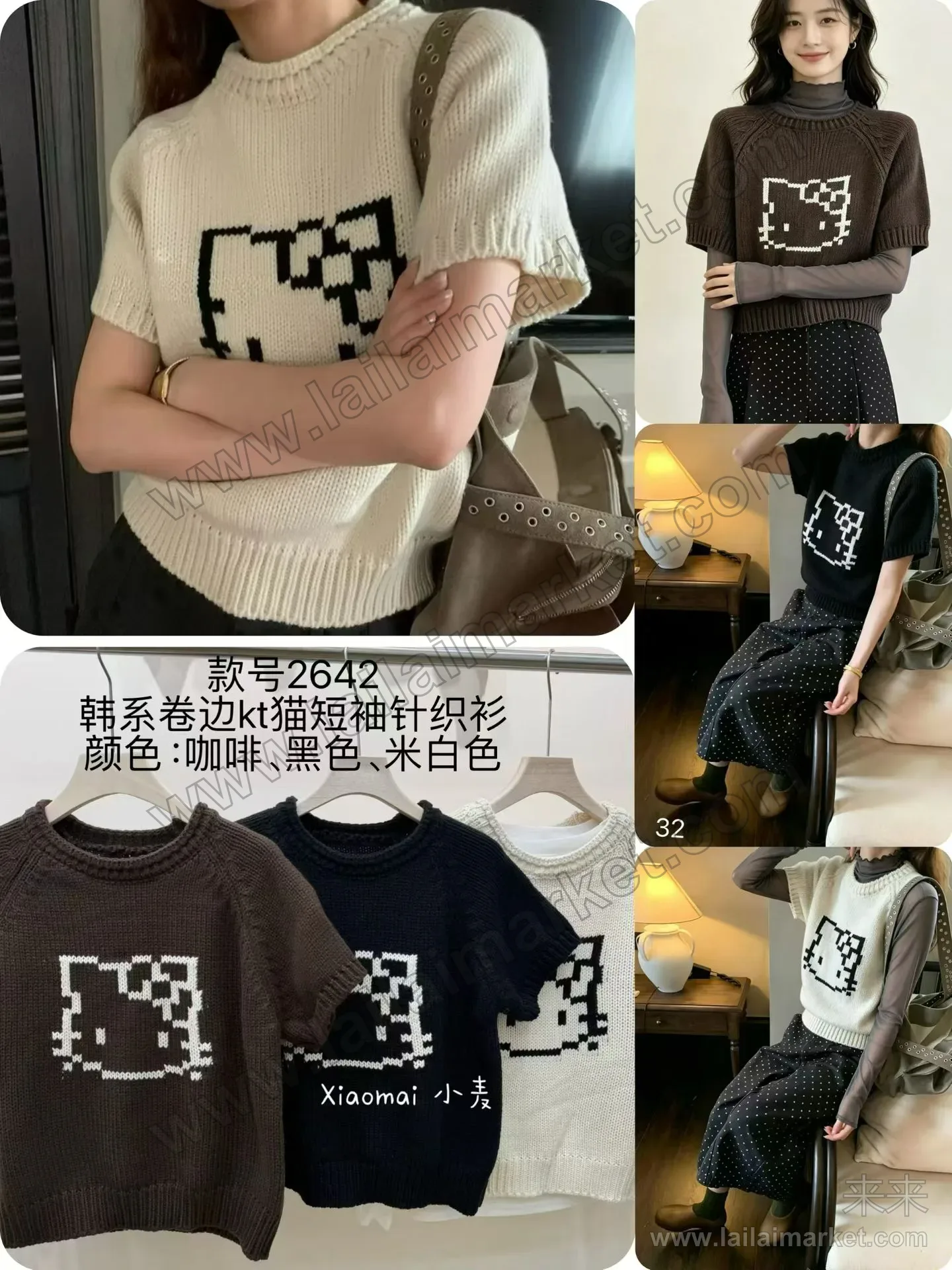 상세 설명 8
