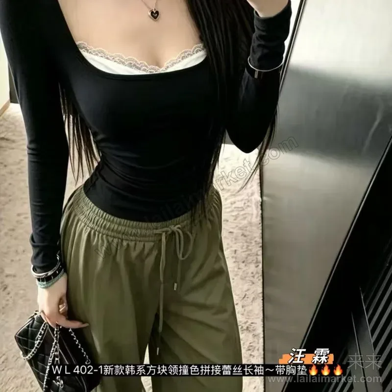 4021#