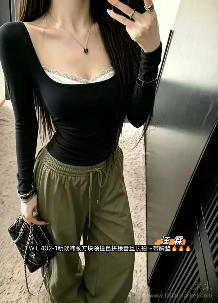 4021#