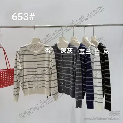 653#