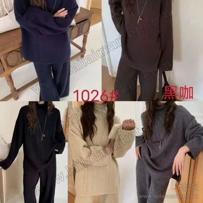1026-2#