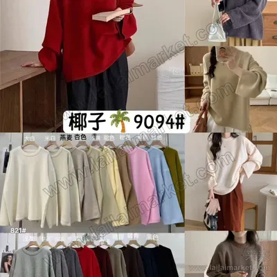 9094#