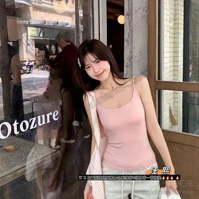 017-1#