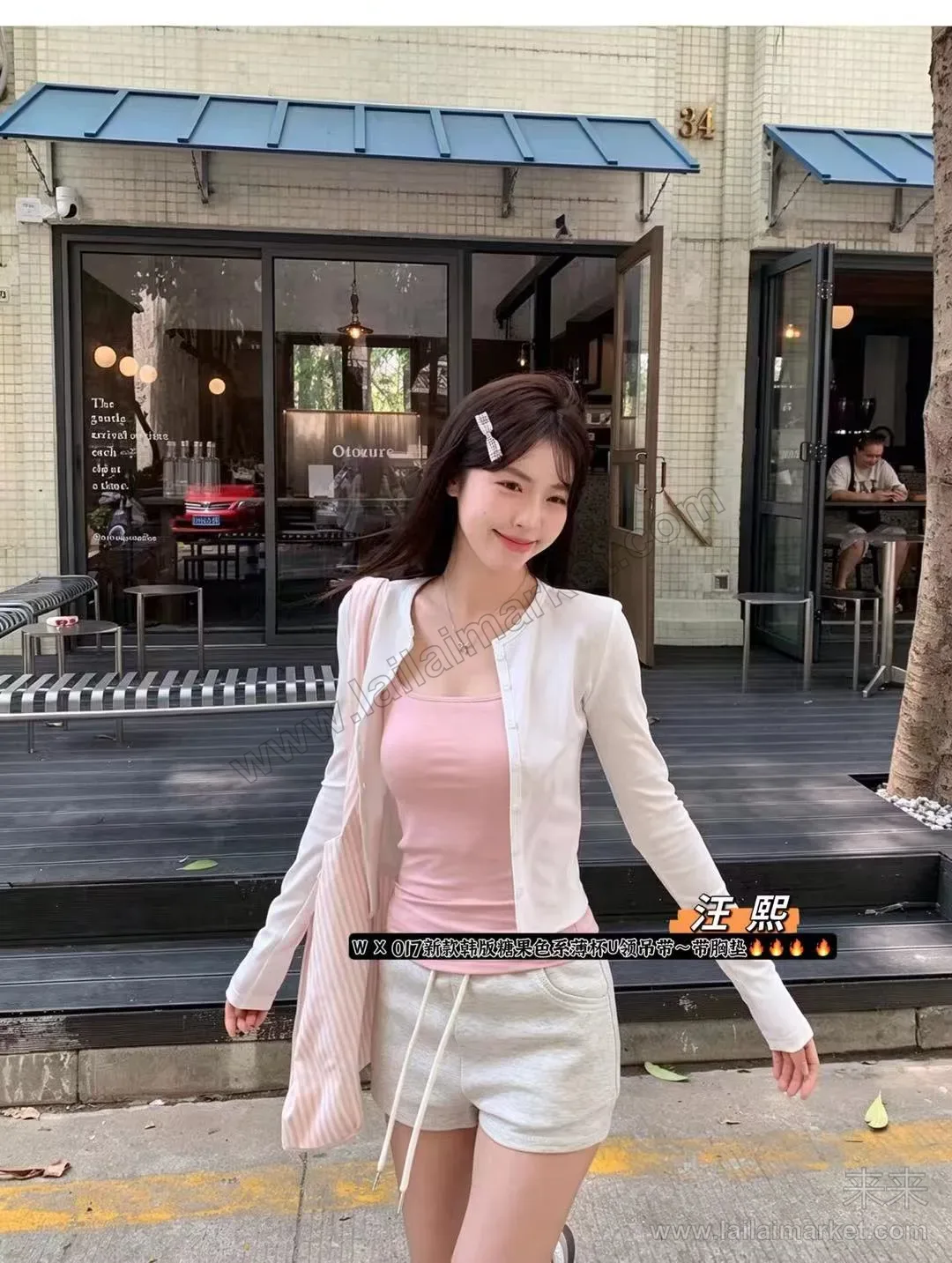 상세 설명 2