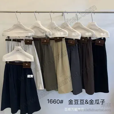 1660#