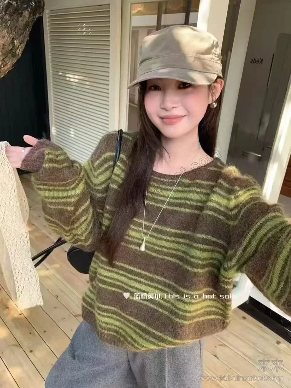 7992#