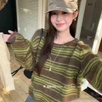 7992#