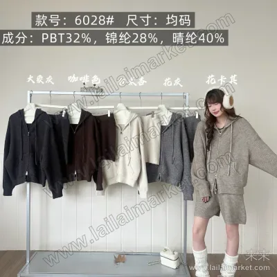 6028#