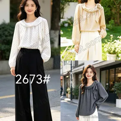 2673-1#