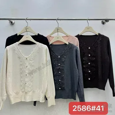 2586#