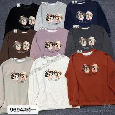 9694#