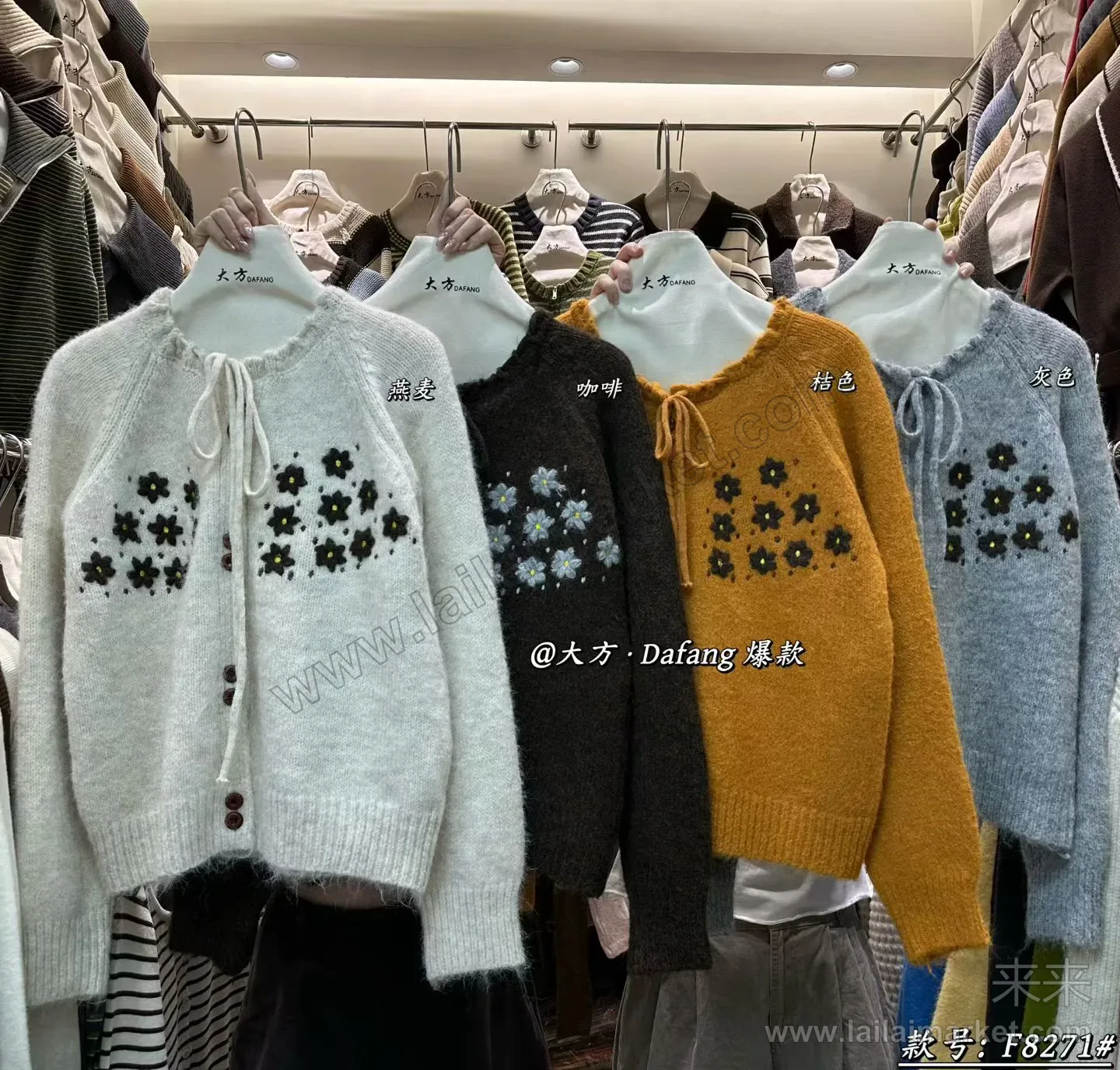 详情 4