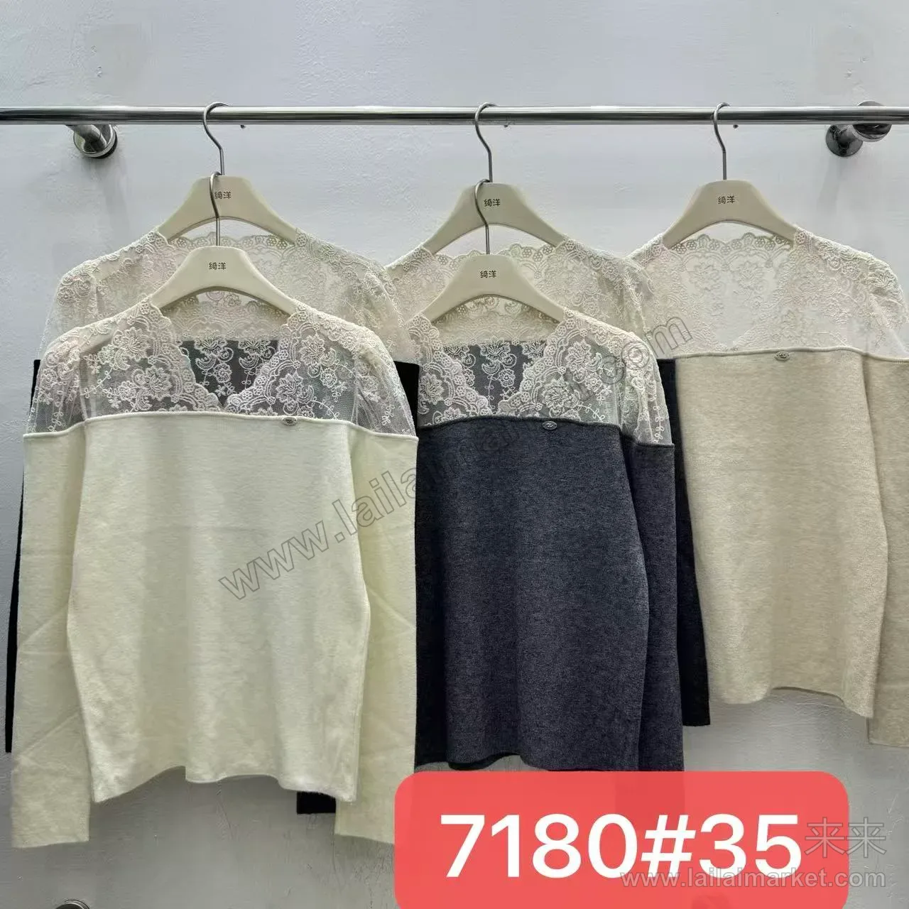 7180-1#