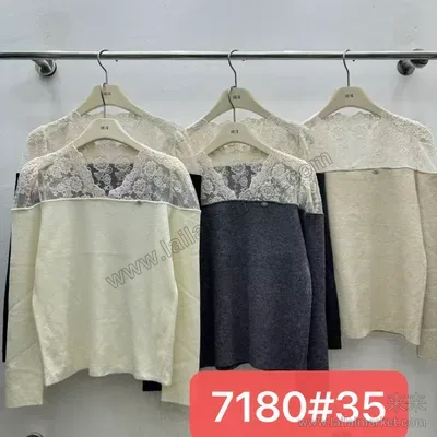 7180-1#