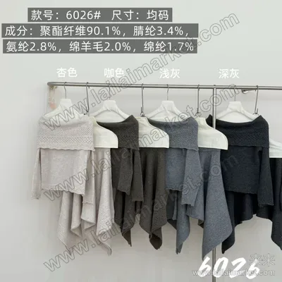 6026#